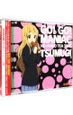 【中古】GO!GO! MANIAC 初回限定盤 / アニメ