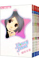 【中古】Honey Hunt <1−6巻セット> / 相原実貴(コミックセット)