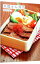 【中古】旦那さん弁当 / 越智千恵子 165円