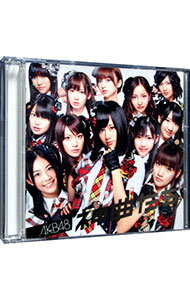 【中古】AKB48/ 【CD＋DVD】神曲たち