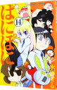 【中古】ぱにぽに 14/ 氷川へきる(3)
