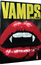 【中古】VAMPS LIVE 2009 限定盤/ VAMPS【出演】