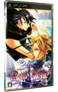 【中古】PSP リアルロデ ポータブル 【中古】PSP リアルロデ ポータブル