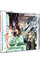 【中古】星座旦那シリーズ Vol.2 Starry☆Sky~Pisces&Aries~ 初回限定盤(ボーナストラックあり)/ 乙女系