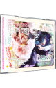 【中古】星座旦那シリーズ Vol.5 Starry☆Sky−Virgo&Libra− 初回限定盤 / 乙女系