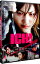 【中古】ICHI−市− / 曽利文彦【監督】 325円
