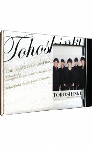 【中古】COMPLETE　SET　Limited　BOX　初回生産限定盤/ 東方神起