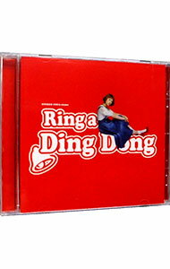 【中古】木村カエラ/ Ring　a　Ding　Dong　初回限定仕様