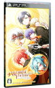 【中古】PSP ワンド オブ フォーチュン ポータブル