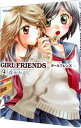 【中古】GIRL　FRIENDS 4/ 森永みるく