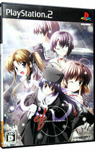【中古】PS2 ef −a fairy tale of the two. 【中古】PS2 ef −a fairy tale of the two.
