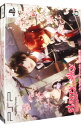 【中古】PSP 【CD UMD 小冊子同梱】Starry☆Sky −in Spring− ポータブル 初回限定版