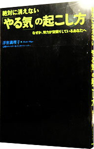 ͥåȥճŷԾŹ㤨֡šФ˾äʤ֤뵤פε / ҡפβǤʤ110ߤˤʤޤ