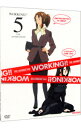【中古】WORKING!! 5 完全生産限定版/ 平池芳正【監督】