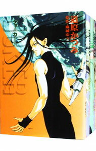 【中古】JOKER 【文庫版】 <全5巻セット> / 道原かつみ(コミックセット)