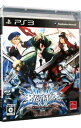 【中古】PS3 BLAZBLUE CONTINUUM SHIFT