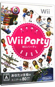 šۡ10ܡ5/15Wii WiiPartyʥѡƥ