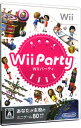 【中古】Wii Wii Party（パーティー）