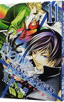 【中古】CODE：BREAKER 11/ 上条明峰