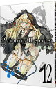 【中古】Pandora Hearts 12/ 望月淳