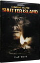 【中古】シャッター アイランド / マーティン・スコセッシ【監督】