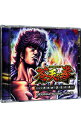 【中古】「パチスロ蒼天の拳」Original　Sound　Track / ゲーム