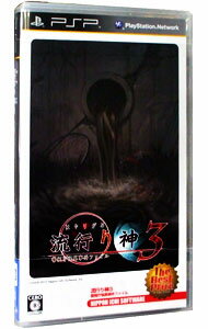 【中古】PSP 流行り神3 警視庁怪異事件ファイル The Best Price
