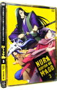 【中古】ぬらりひょんの孫 第3巻/ 西村純二【監督】