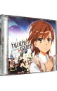 【中古】【CD+DVD】future gazer 初回限定盤 / fripSide