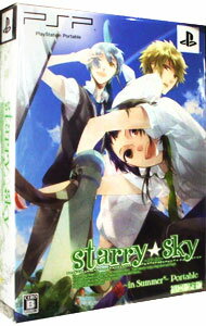 【中古】PSP 【CD UMD 冊子同梱】Starry☆Sky−in Summer−Portable 初回限定版