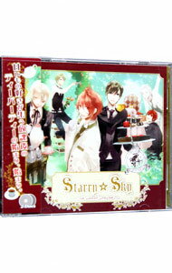 【中古】【2CD】「Starry☆Sky−in sweet season」ドラマCD / 乙女系