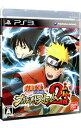 【中古】PS3 NARUTO-ナルト- 疾風伝 ナルティメットストーム2