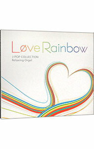 【中古】Love　Rainbow−J−POPコレクシ