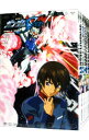 【中古】ガンダムSEED 【アニメ版】 <全8巻セット> / 講談社(コミックセット)