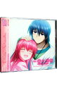 【中古】【CD+DVD】一番の宝物−Yui final ver.− 完全生産限定盤 / Girls Dead Monster starr...