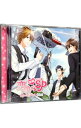 【中古】恋人は☆専属SP −恋のミッション24時− / 乙女系