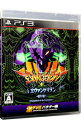 【中古】PS3 激アツ!! パチゲー魂 「CRヱヴァンゲリヲン-始まりの福音-」