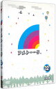 【中古】アメトーークDVD12 / 雨上がり決死隊【出演】