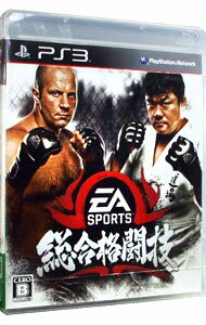 【中古】PS3 EA SPORTS 総合格闘技 【中古】PS3 EA SPORTS 総合格闘技