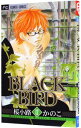 【中古】BLACK BIRD 12/ 桜小路かのこ