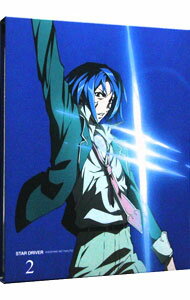 【中古】【Blu−ray】STAR　DRIVER　輝きのタクト　2　完全生産限定版　特典CD・リーフレット付 / 五十..