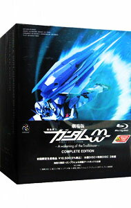 【中古】【Blu−ray】劇場版　機動戦士ガンダム00−A　wakening　of　the　Trailblazer−　COMPLETE　EDITION　絵コンテ集・シナリオ集・フィルム・ブックレット・プレス縮 / 水島精二【監督】