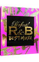 【中古】【2CD】パーフェクト!R&B−BEST MIXXX− / オムニバス