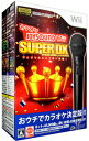 【中古】Wii 【USBマイク同梱】カラオケJOYSOUND Wii SUPER DX マイクDXセット ※オンラインサービス終了