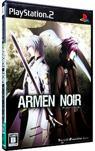 【中古】PS2 ARMEN　NOIR（アーメン・ノワール）