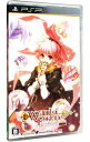 【中古】PSP ワンド オブ フォーチュン −未来へのプロローグ− ポータブル