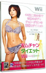 【中古】Wii モムチャンダイエットWii　フィギュアロビクス　by　チョン・ダヨン