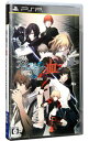 【中古】PSP 咎狗の血 True Blood Portable