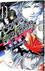 【中古】CODE：BREAKER 13/ 上条明峰