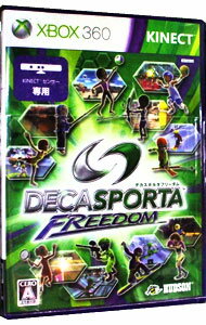 【中古】Xbox360 DECA SPORTA FREEDOM(デカスポルタ フリーダム) 【中古】Xbox360 DECA SPORTA FREEDOM(デカスポルタ フリーダム)